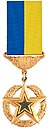 Высшая степень отличия - звание Герой Украины   звание Герой Украины   23 августа   1998   «
